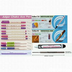 球星文具 一站式文儀解決方案專家，助力廠房生產高效運營