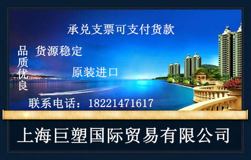 探尋德國拜耳一級總代理 價格、熱線與高清產品圖一站式指南